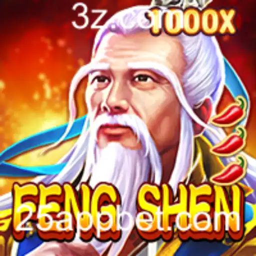 Explorando o Universo do Jogo FengShen: Os Detalhes e a Emoção